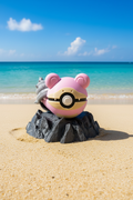 #0080 Flagadoss / Slowbro